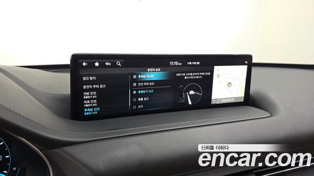 Genesis GV80 2023 — photo 22