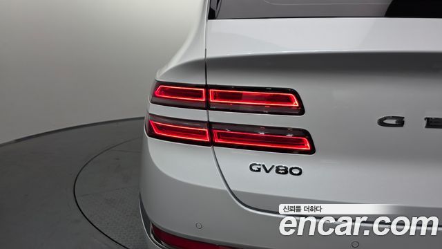 Genesis GV80 2023 — photo 9