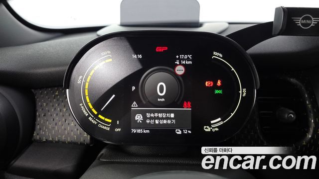 Mini Cooper 2022 — photo 11