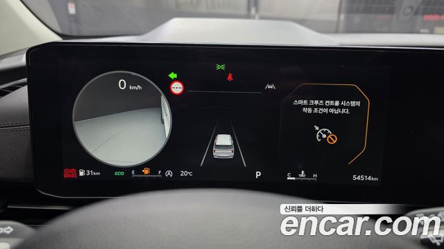 Kia Canival 2025 — photo 8