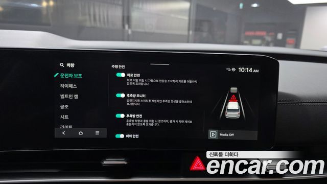 Kia Canival 2025 — photo 16