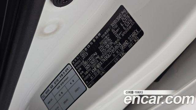 Hyundai Starex 2016 — photo 26