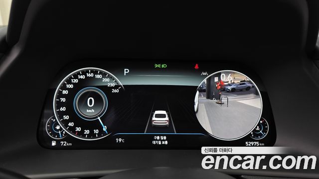 Hyundai Sonata 2023 — photo 11