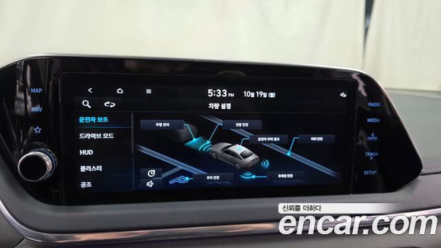 Hyundai Sonata 2023 — photo 21