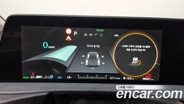Kia EV6 2022 — photo 11
