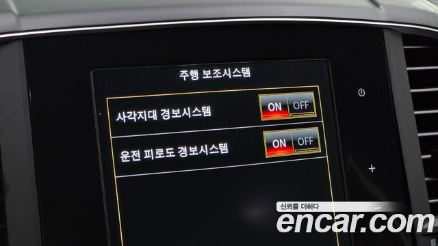 Renault Korea QM6 2023 — photo 26