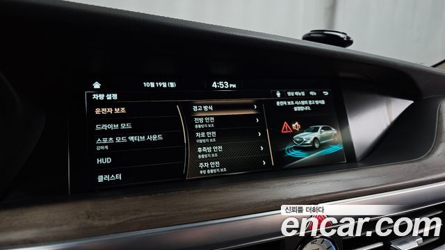 Genesis G90 2021 — photo 22