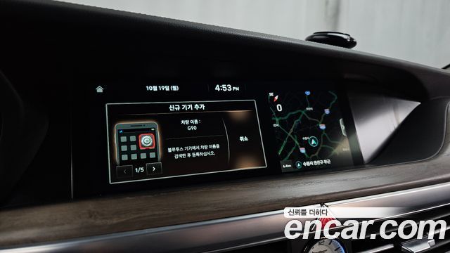 Genesis G90 2021 — photo 16