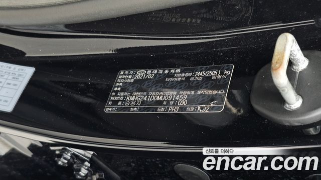 Genesis G90 2021 — photo 29