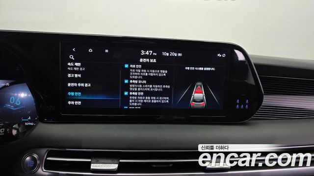 Hyundai Palisade 2024 — photo 16