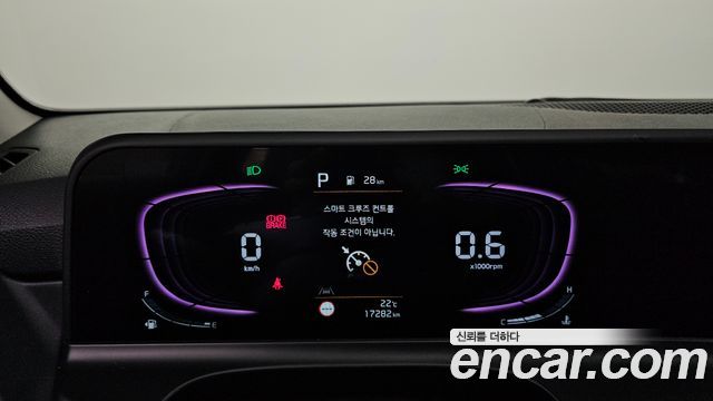 Kia Seltos 2024 — photo 8