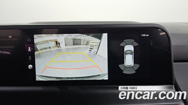 Kia Seltos 2024 — photo 15