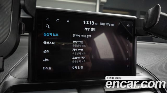Hyundai Casper 2023 — photo 17