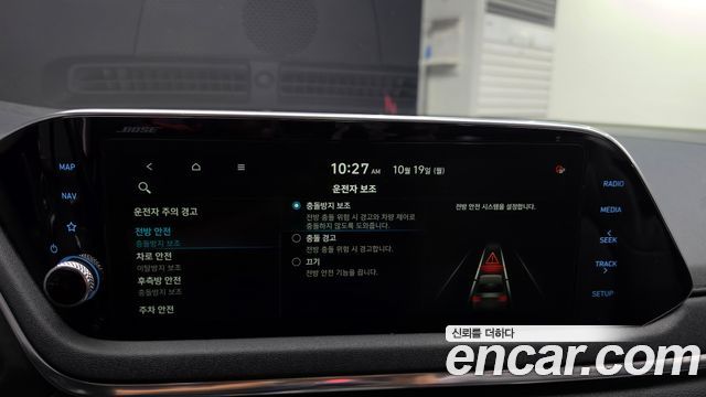Hyundai Sonata 2020 — photo 21
