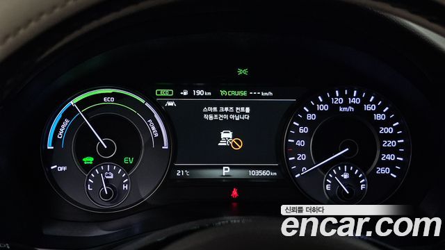 Kia K7 2019 — photo 8