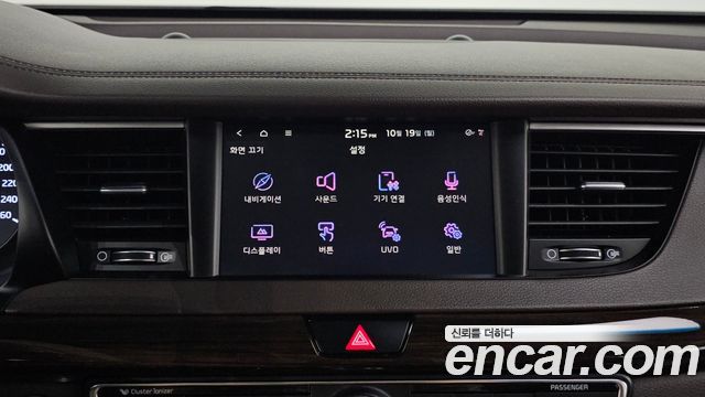 Kia K7 2019 — photo 16