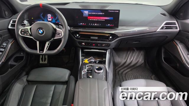 BMW 3-Series 2025 — photo 10
