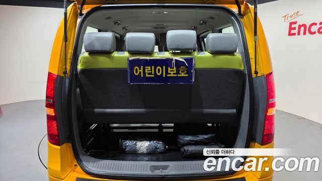 Hyundai Starex 2019 — photo 26