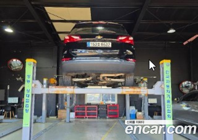 Chevrolet Korea Equinox 2020 — photo 2
