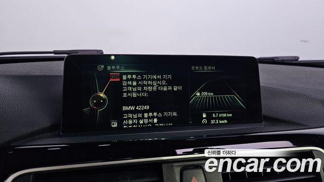 BMW 3-Series 2016 — photo 16