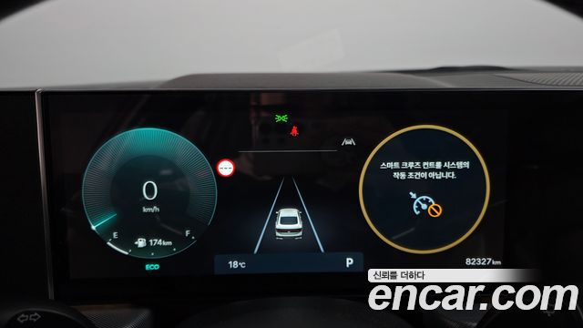 Hyundai Sonata 2024 — photo 8