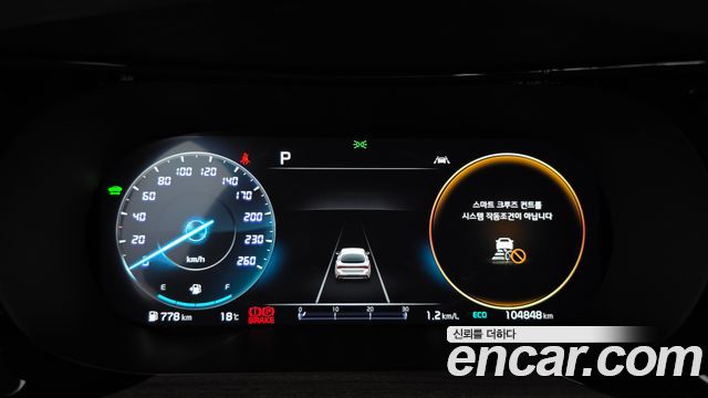 Kia K5 2022 — photo 11