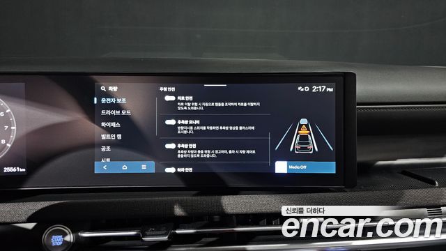 Hyundai Tucson 2025 — photo 22