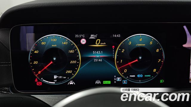 Mercedes-Benz CLS-Class 2021 — photo 11