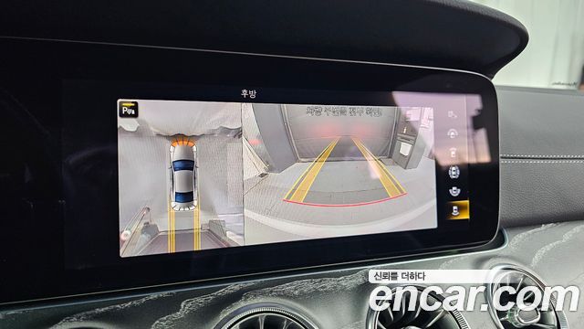 Mercedes-Benz CLS-Class 2021 — photo 20