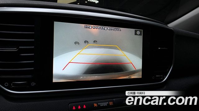Kia Sportage 2022 — photo 21