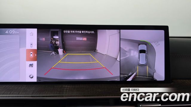 Genesis GV80 2024 — photo 20
