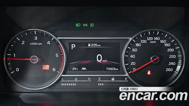 Kia Sorento 2022 — photo 8