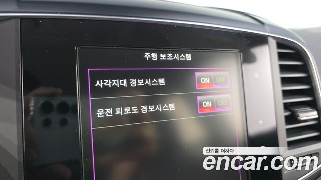 Renault Korea QM6 2017 — photo 29