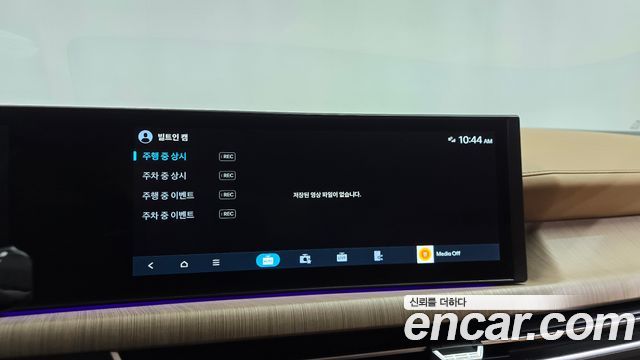 Hyundai Sonata 2024 — photo 32