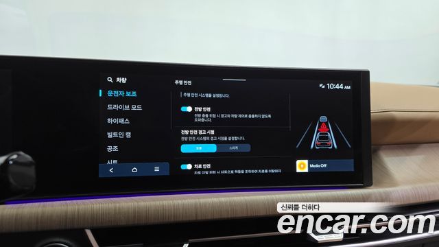 Hyundai Sonata 2024 — photo 33