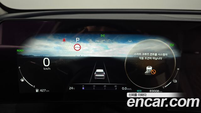 Kia Sportage 2023 — photo 11