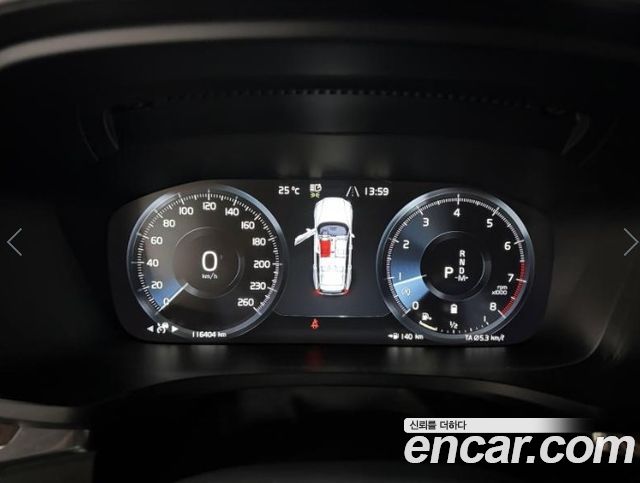 Volvo V60 2021 — photo 3