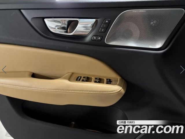 Volvo V60 2021 — photo 11