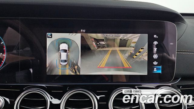 Mercedes-Benz E-Class 2021 — photo 21