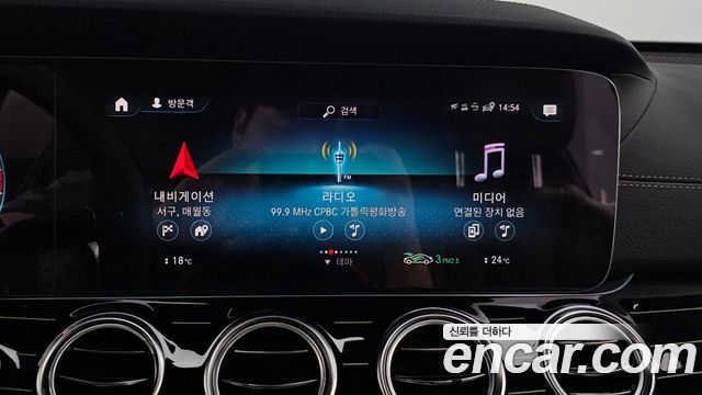 Mercedes-Benz E-Class 2021 — photo 23