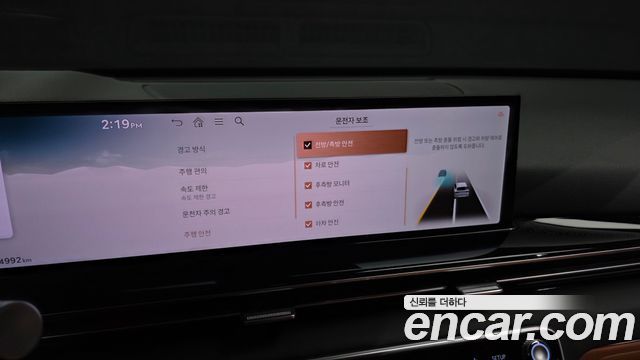 Genesis GV80 2026 — photo 16