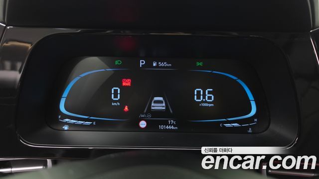 Hyundai AVANTE 2024 — photo 11