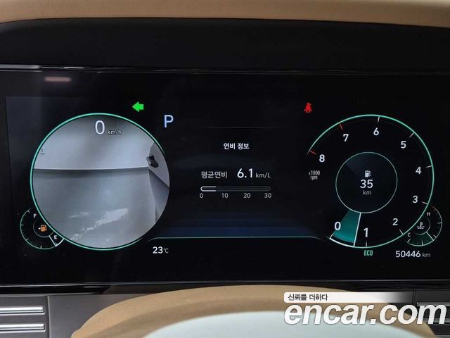 Hyundai Grandeur 2021 — photo 7