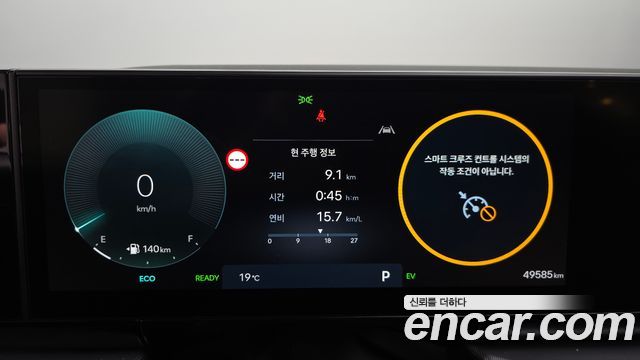 Hyundai Grandeur 2024 — photo 8