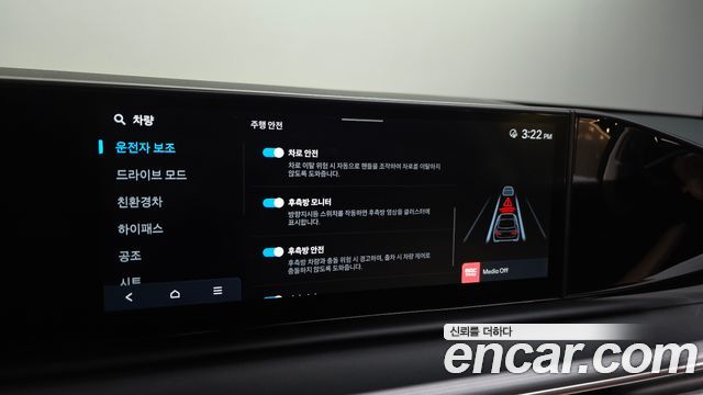 Hyundai Grandeur 2024 — photo 16