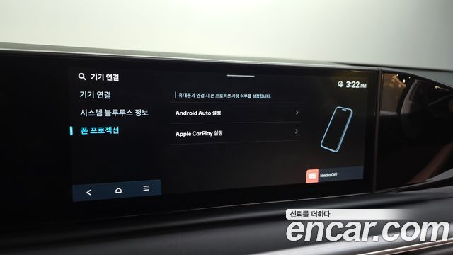 Hyundai Grandeur 2024 — photo 18