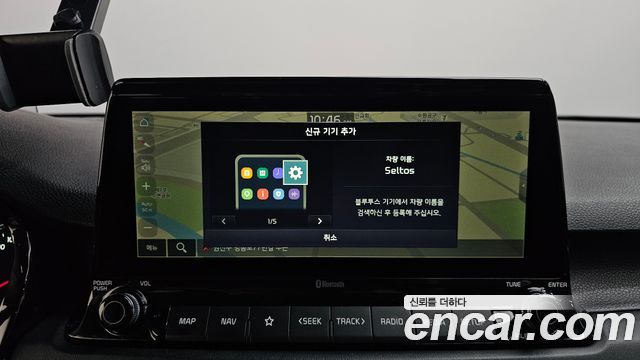 Kia Seltos 2020 — photo 18