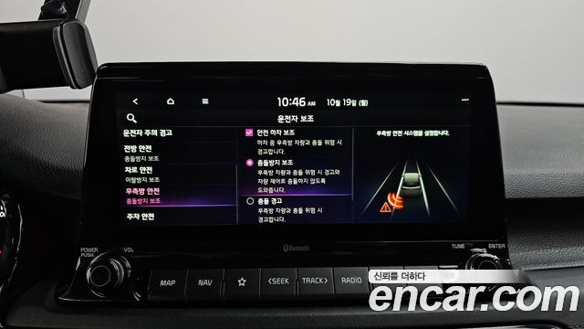 Kia Seltos 2020 — photo 32