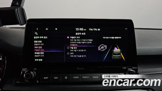 Kia Seltos 2020 — photo 33