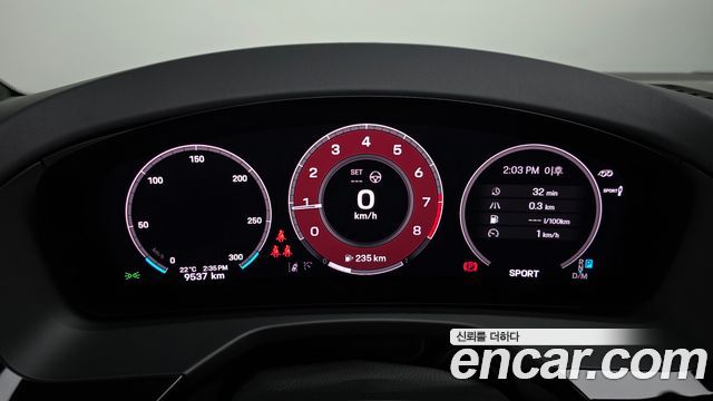 Porsche Panamera 2024 — photo 11